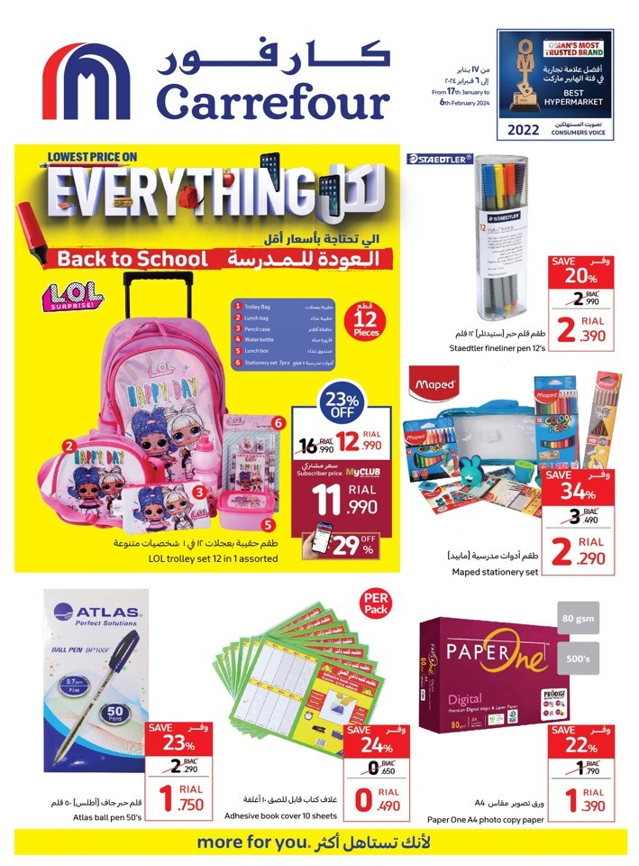 Carrefour Back To School