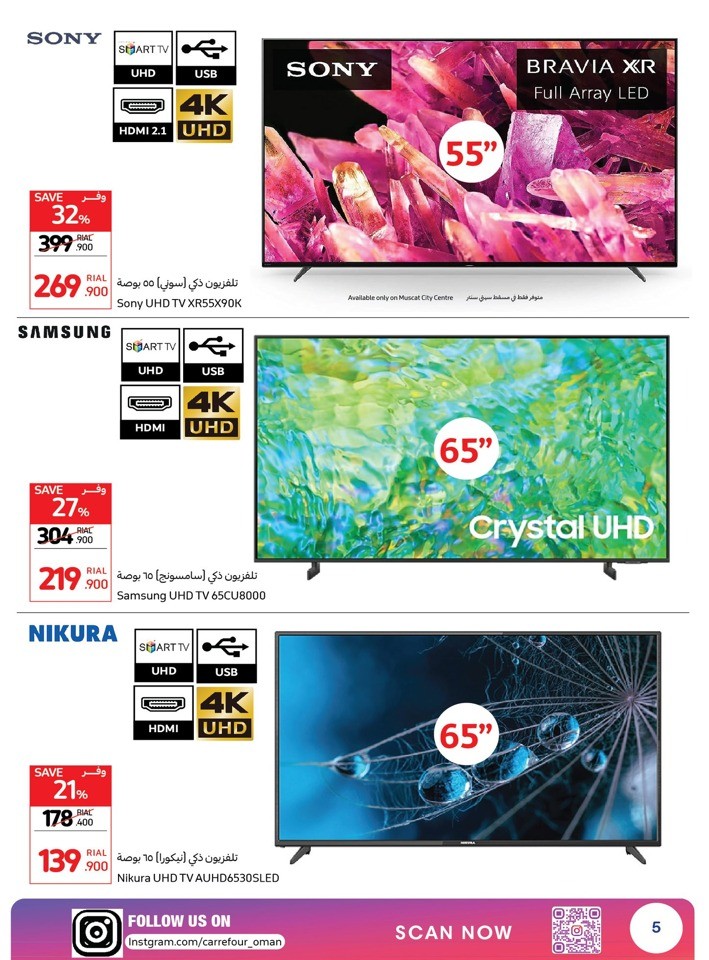 Carrefour Electronics Promotion