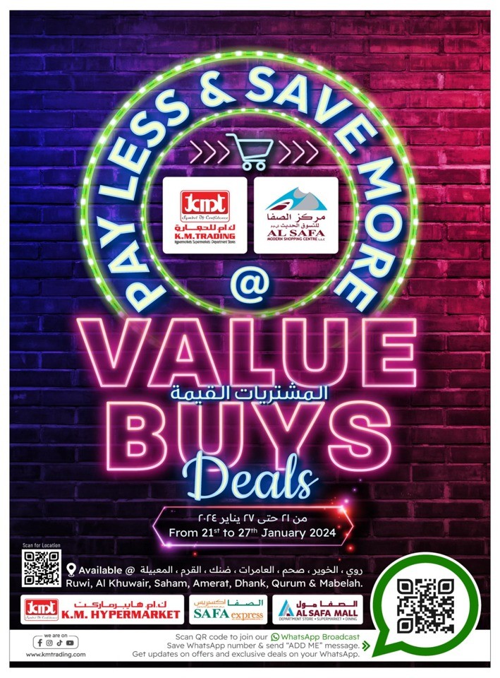 KM Trading Pay Less Save More