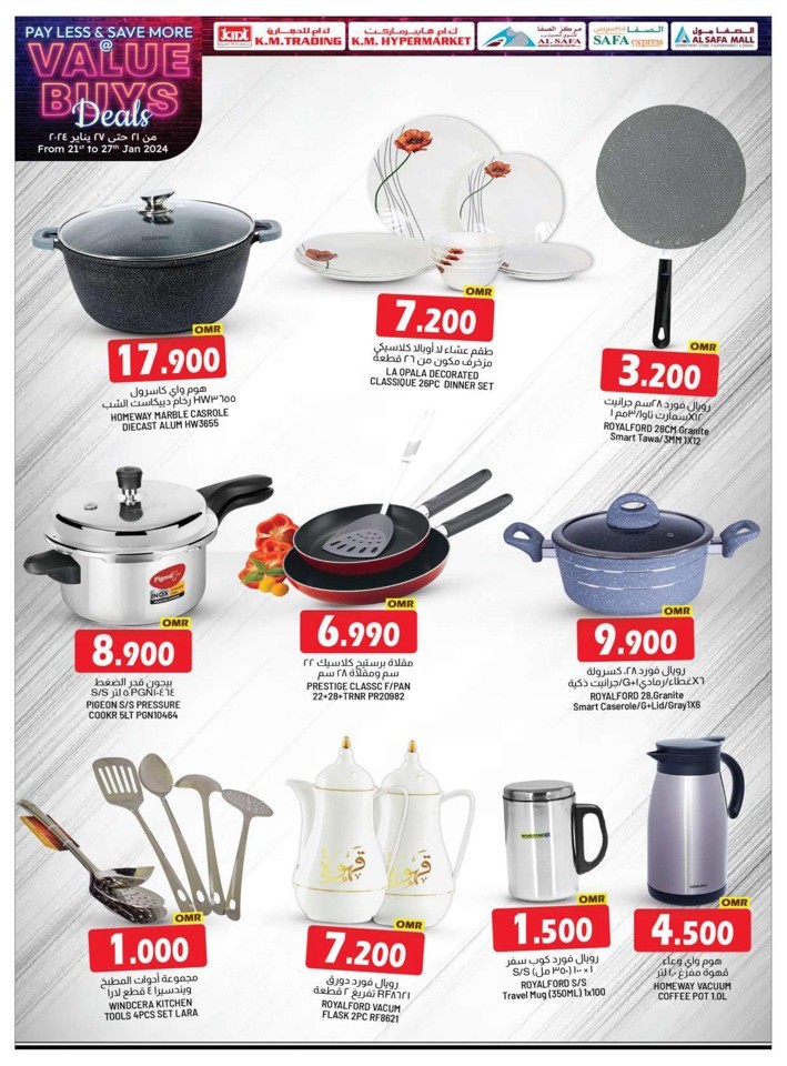 KM Trading Pay Less Save More