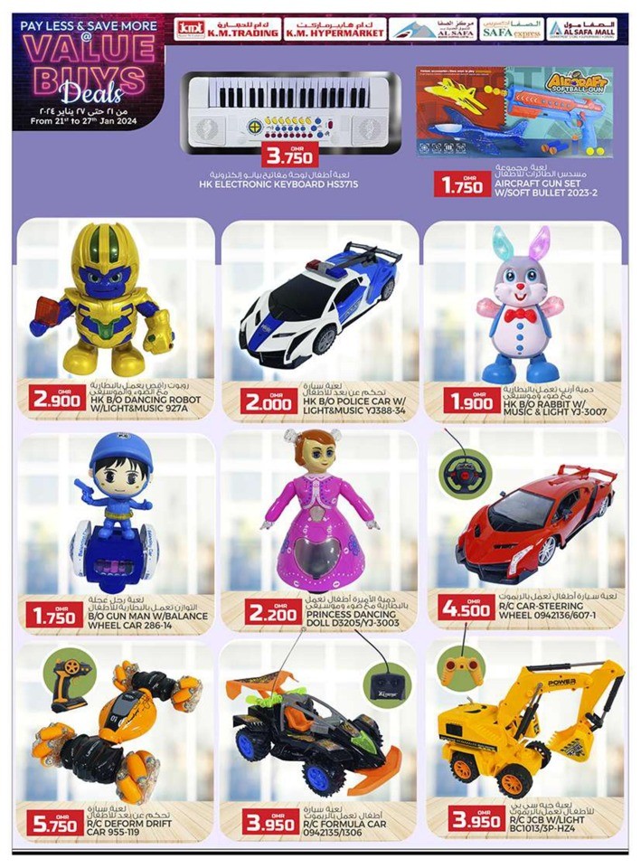 KM Trading Pay Less Save More