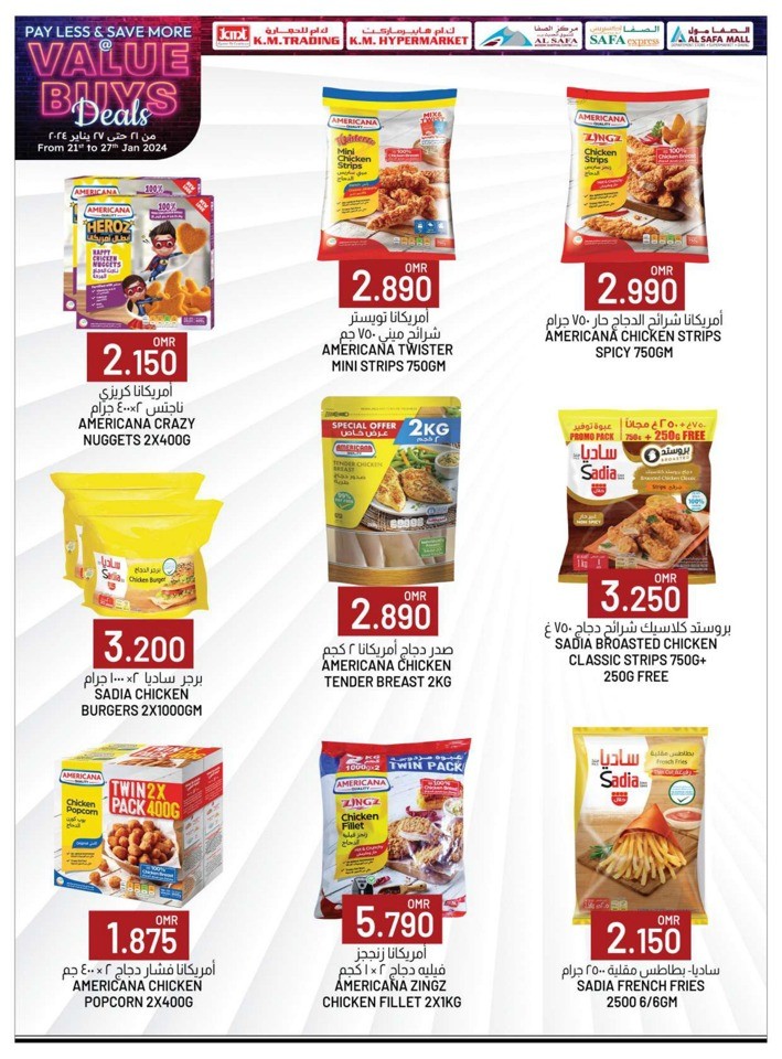 KM Trading Pay Less Save More