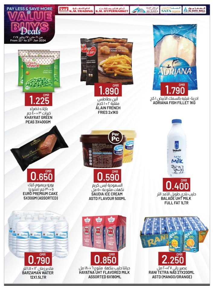 KM Trading Pay Less Save More