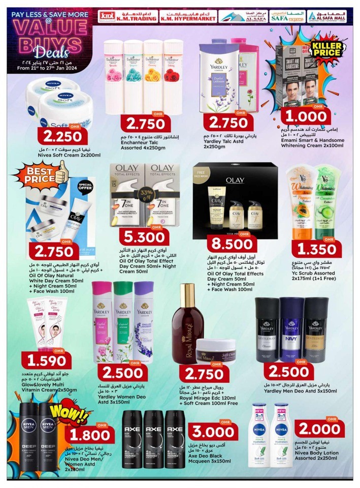 KM Trading Pay Less Save More