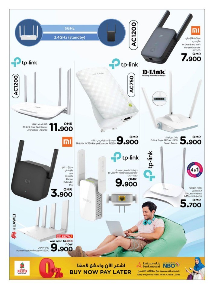 Nesto Digital Delights Sale