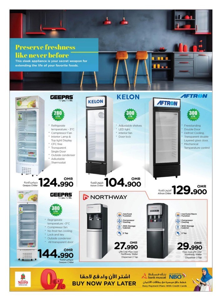 Nesto Digital Delights Sale