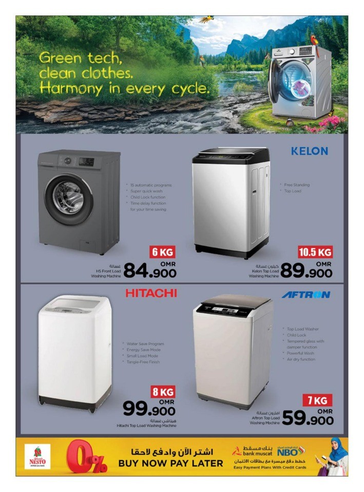 Nesto Digital Delights Sale