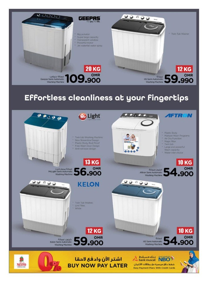 Nesto Digital Delights Sale