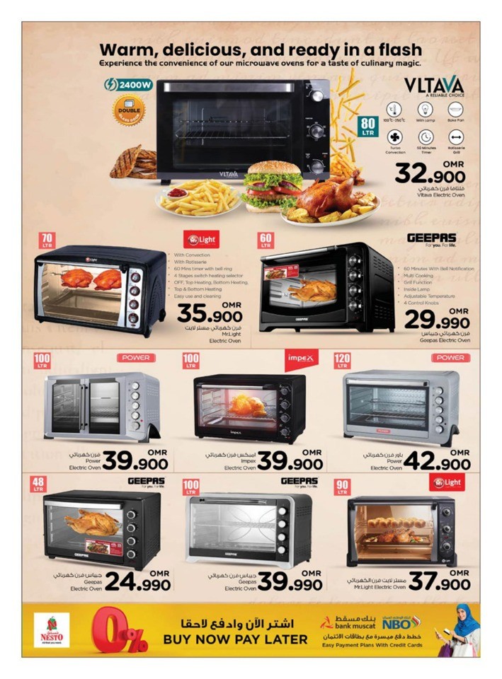 Nesto Digital Delights Sale