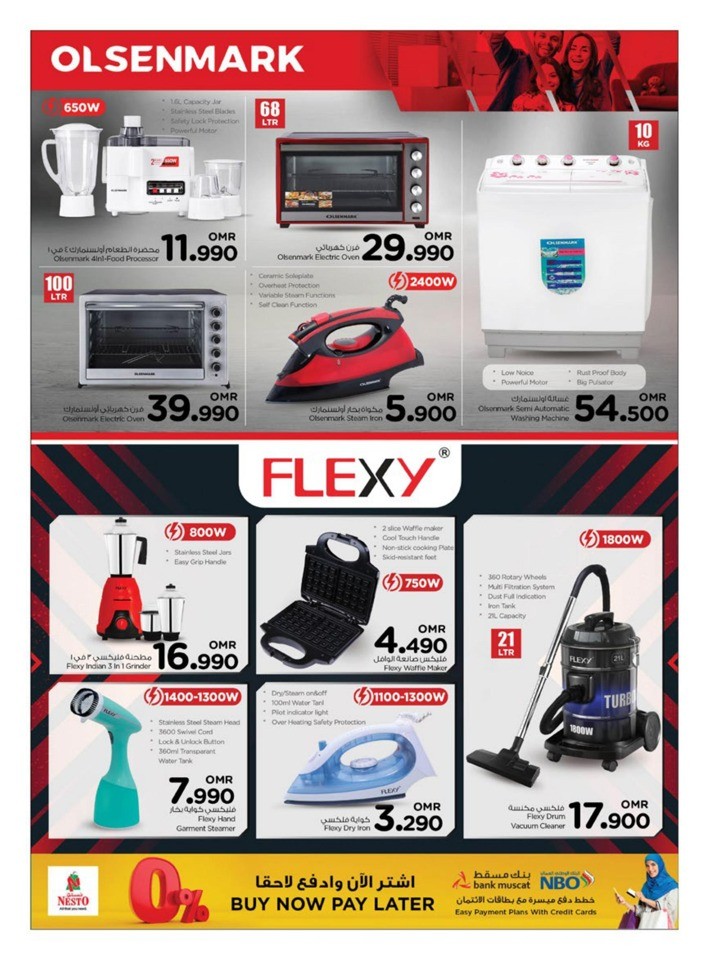 Nesto Digital Delights Sale