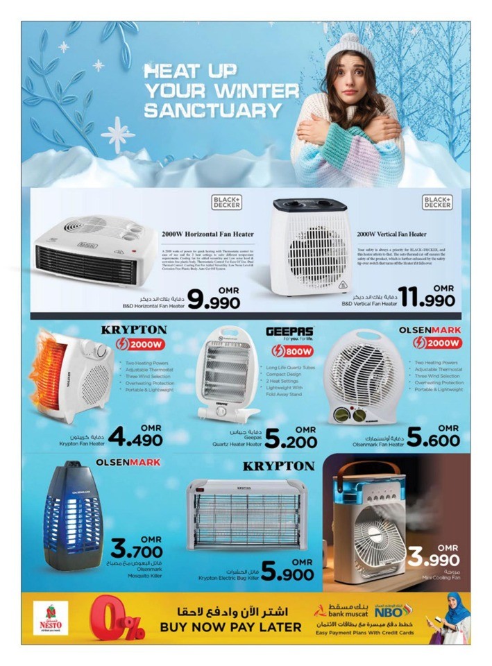 Nesto Digital Delights Sale