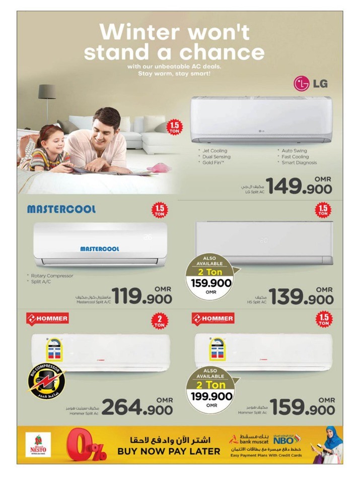 Nesto Digital Delights Sale