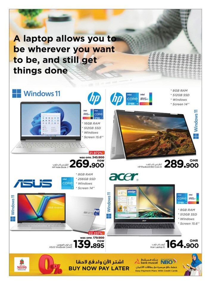 Nesto Digital Delights Sale