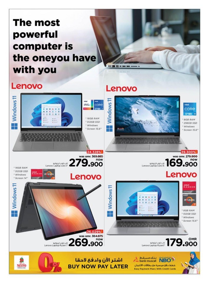 Nesto Digital Delights Sale