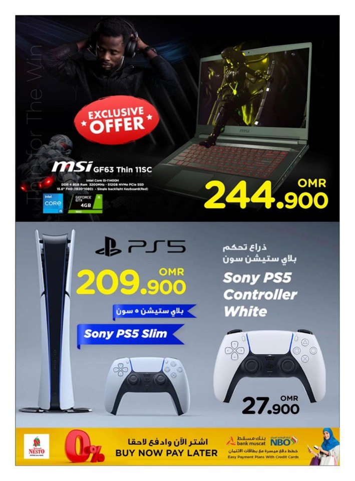 Nesto Digital Delights Sale