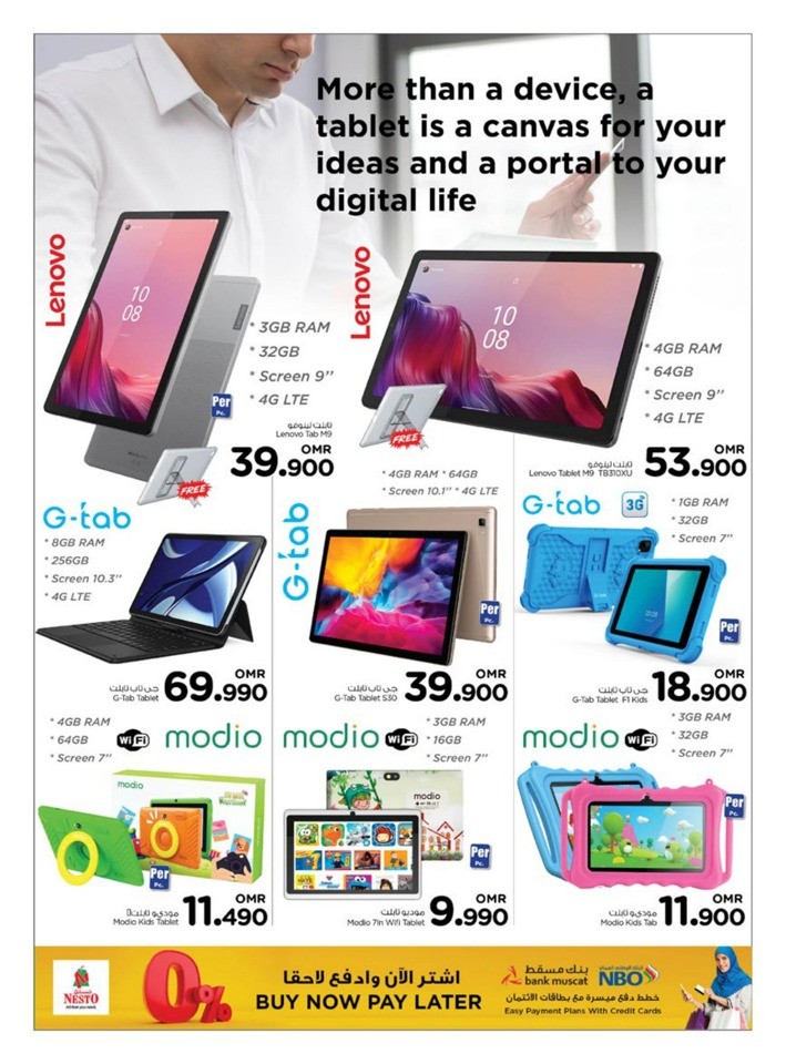 Nesto Digital Delights Sale