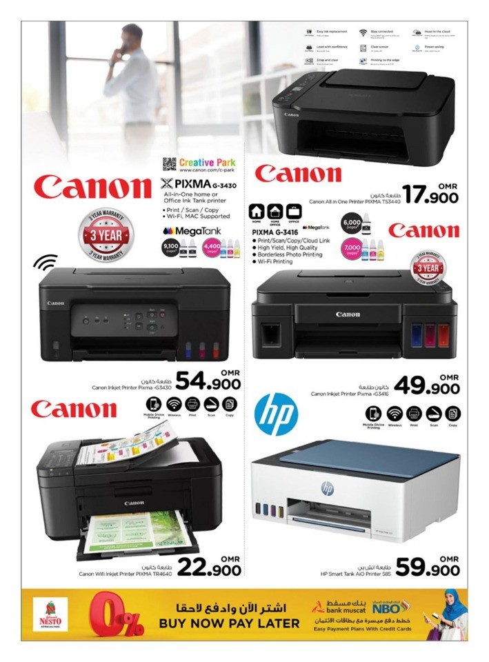 Nesto Digital Delights Sale