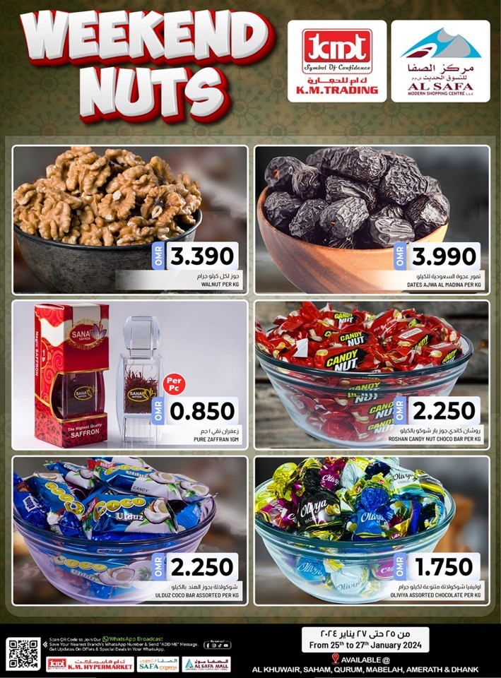 Weekend Nuts Promotion