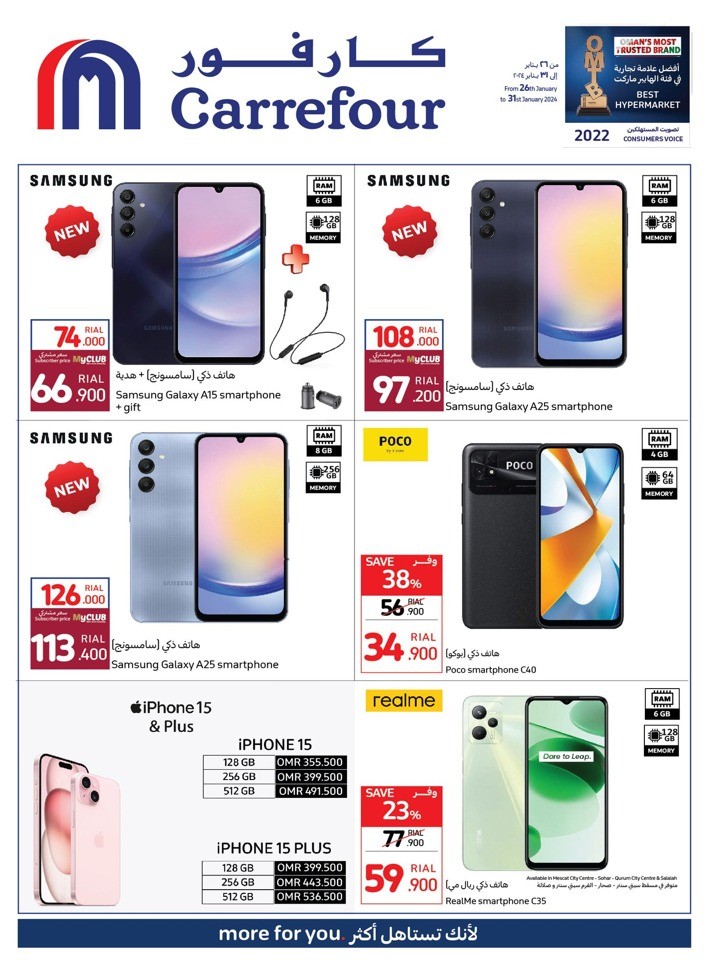 Carrefour Best Electronics Deal