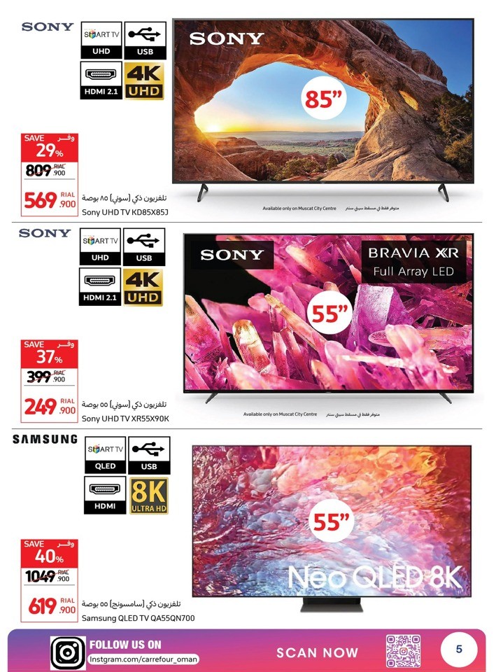 Carrefour Best Electronics Deal