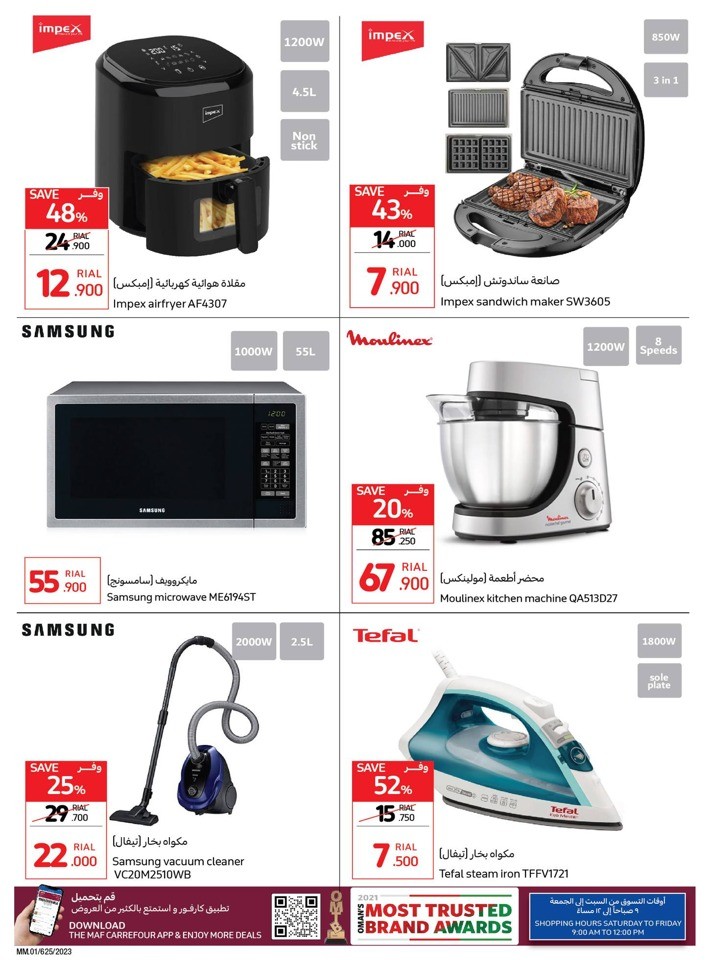 Carrefour Best Electronics Deal