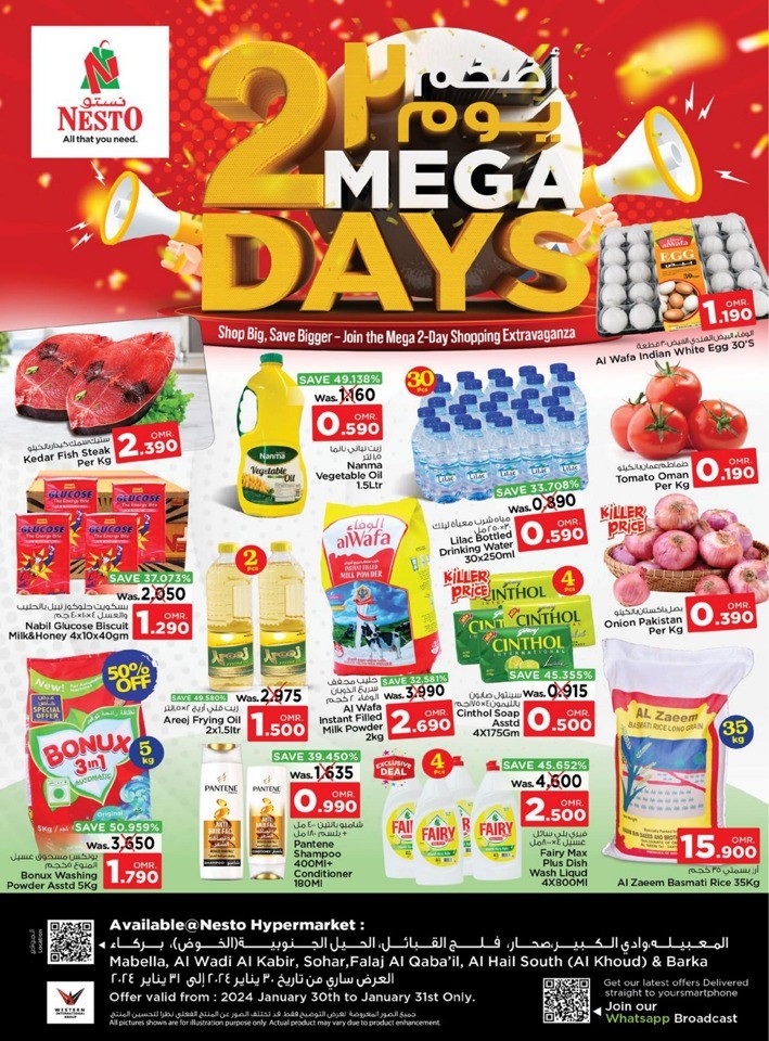 Nesto 2 Mega Days Promotion