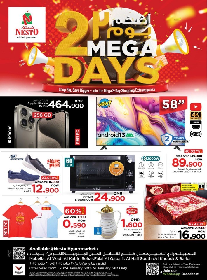 Nesto 2 Mega Days Promotion