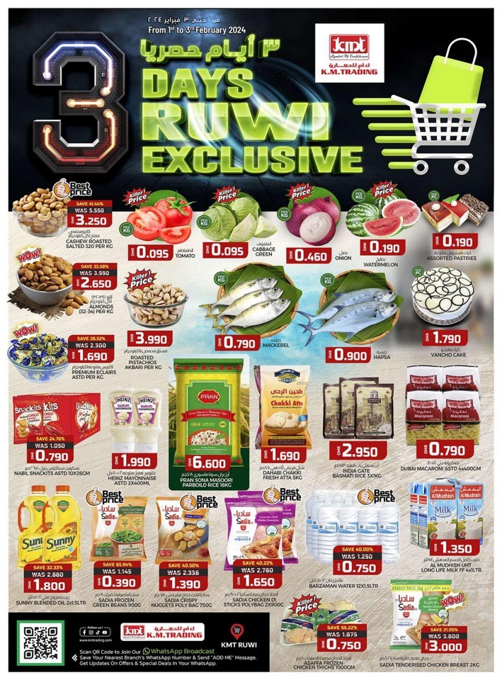 Ruwi 3 Days Exclusive