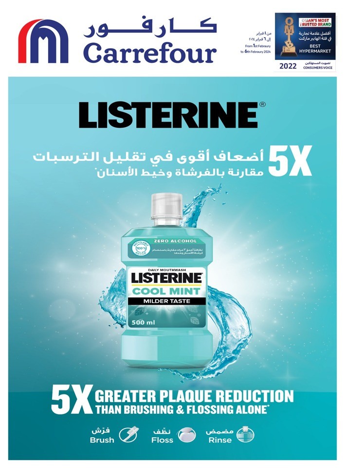 Carrefour Special Promotion