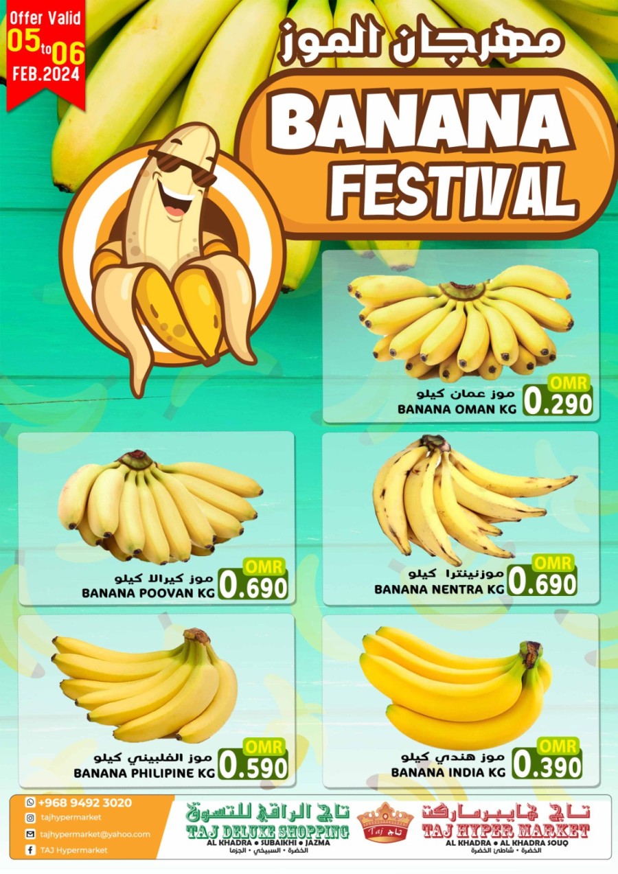 Taj Hypermarket Banana Festival