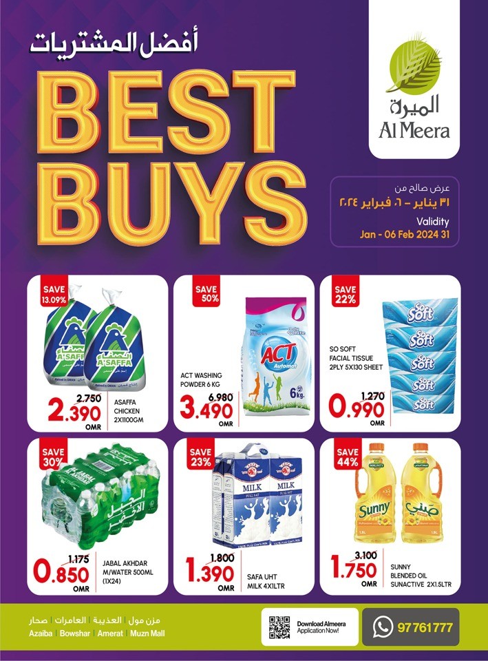 Al Meera Hypermarket Best Buys