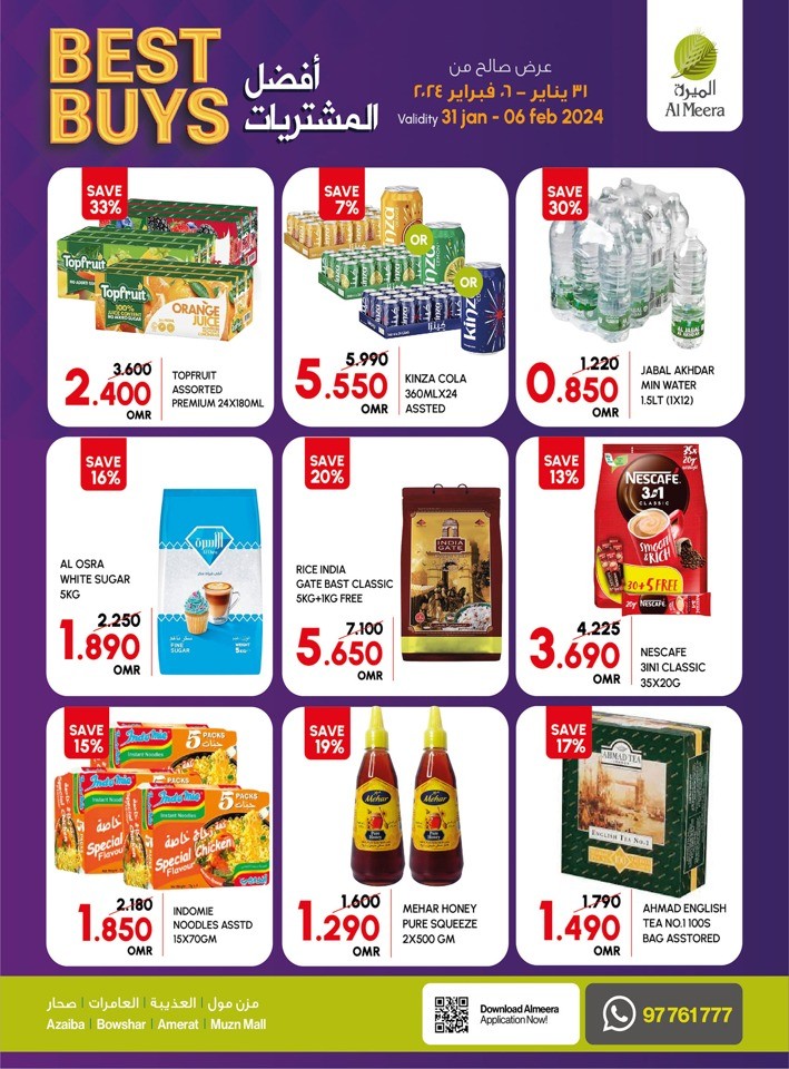 Al Meera Hypermarket Best Buys