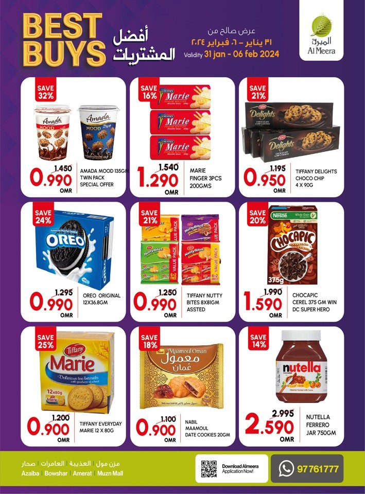 Al Meera Hypermarket Best Buys