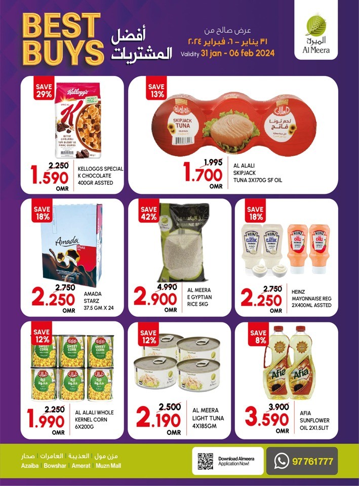 Al Meera Hypermarket Best Buys