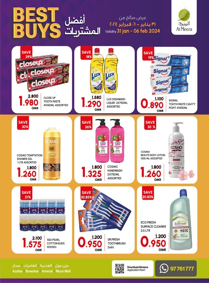 Al Meera Hypermarket Best Buys