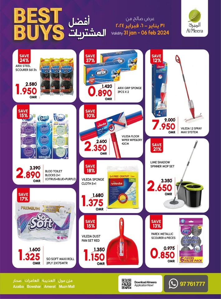 Al Meera Hypermarket Best Buys