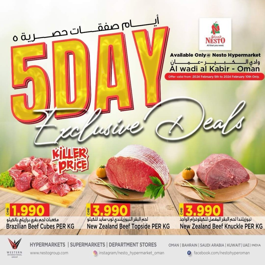 Nesto 5 Days Exclusive Deal