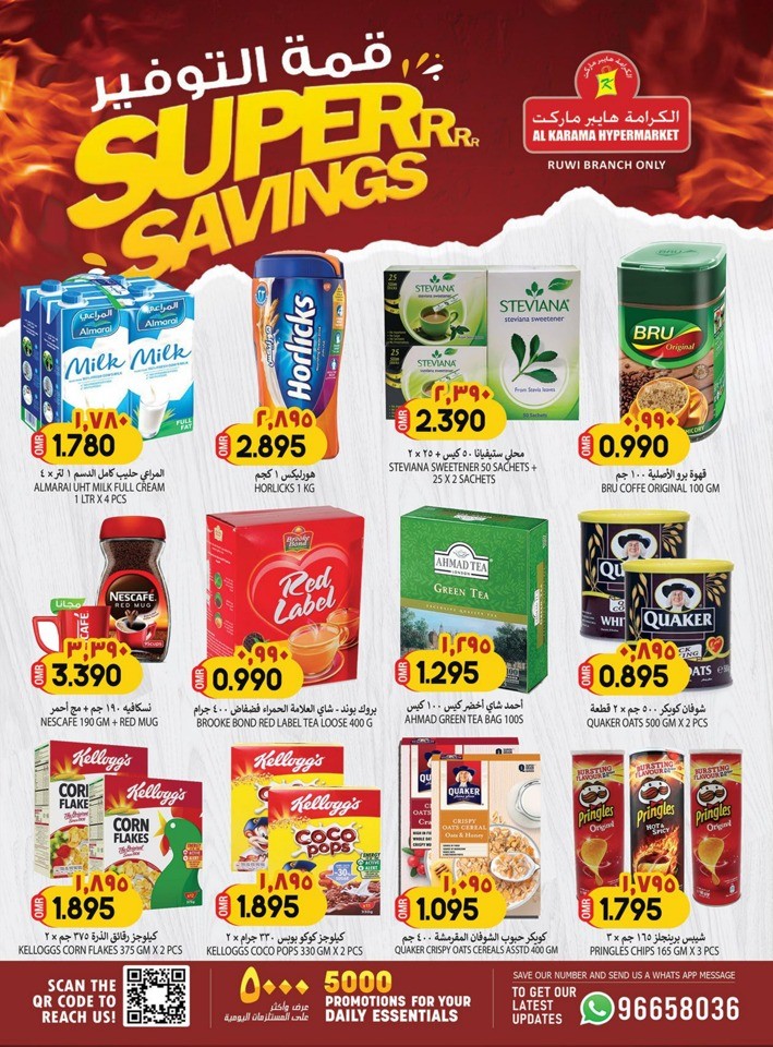 Ruwi Super Savings Deal