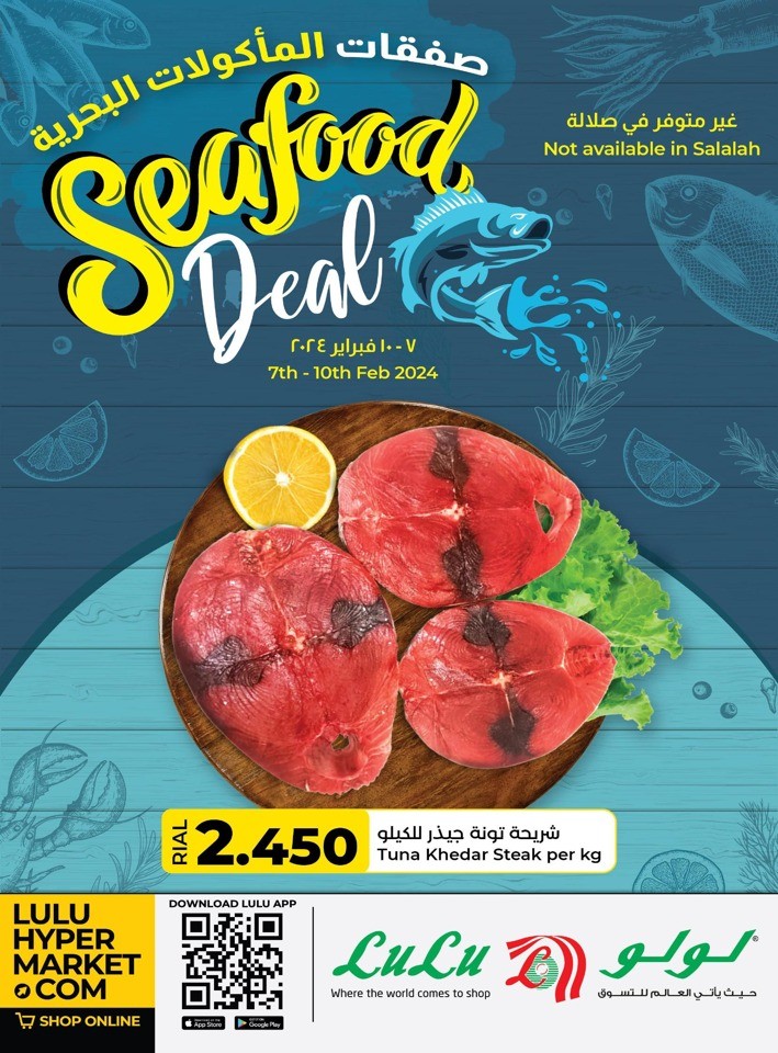 Seafood Deal 7-10 February 2024