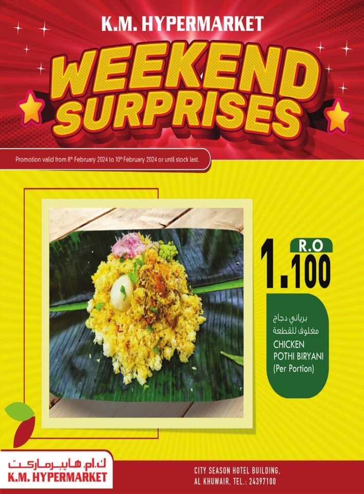 Al Khuwair Weekend Surprises