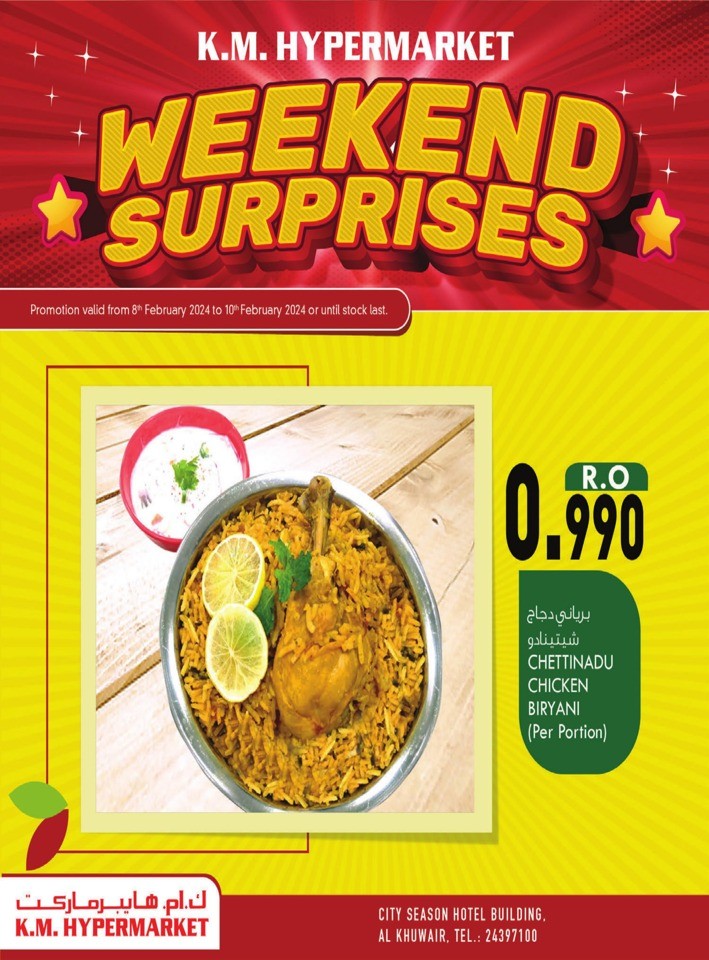 Al Khuwair Weekend Surprises