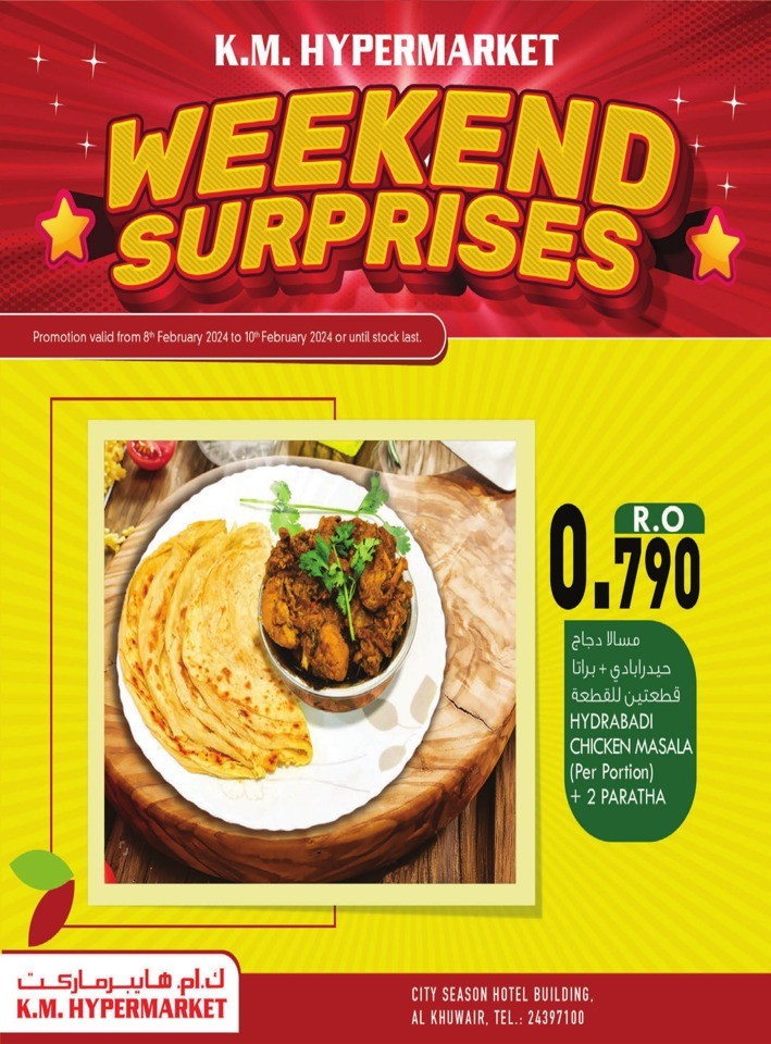 Al Khuwair Weekend Surprises