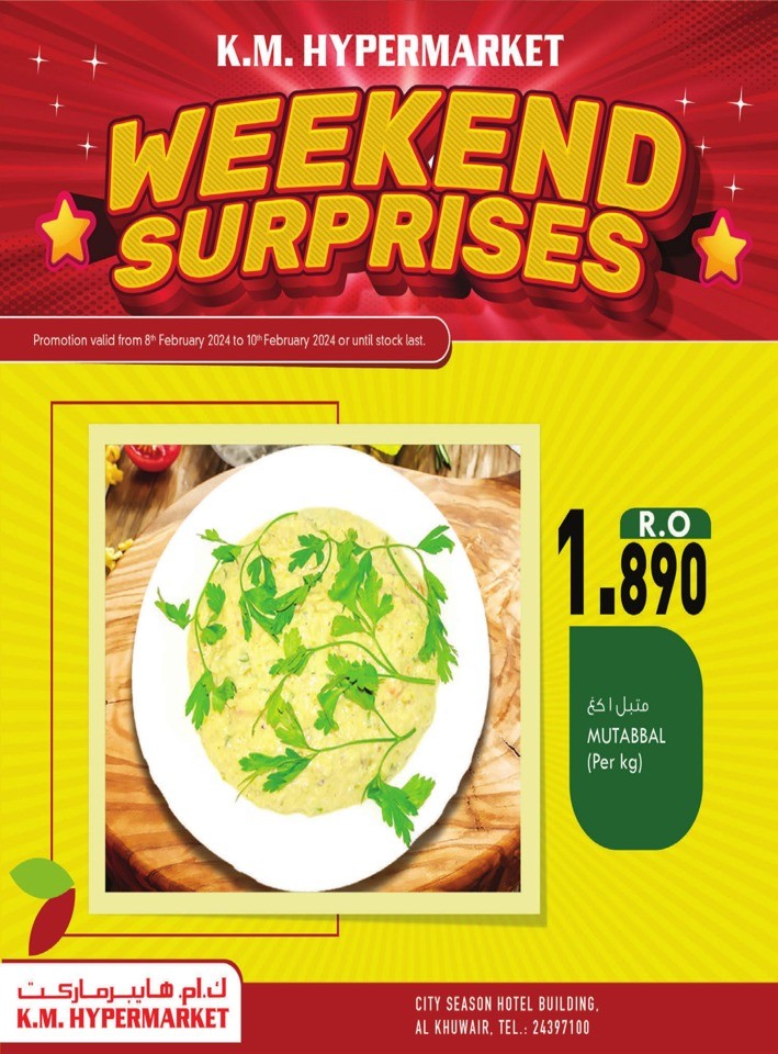 Al Khuwair Weekend Surprises