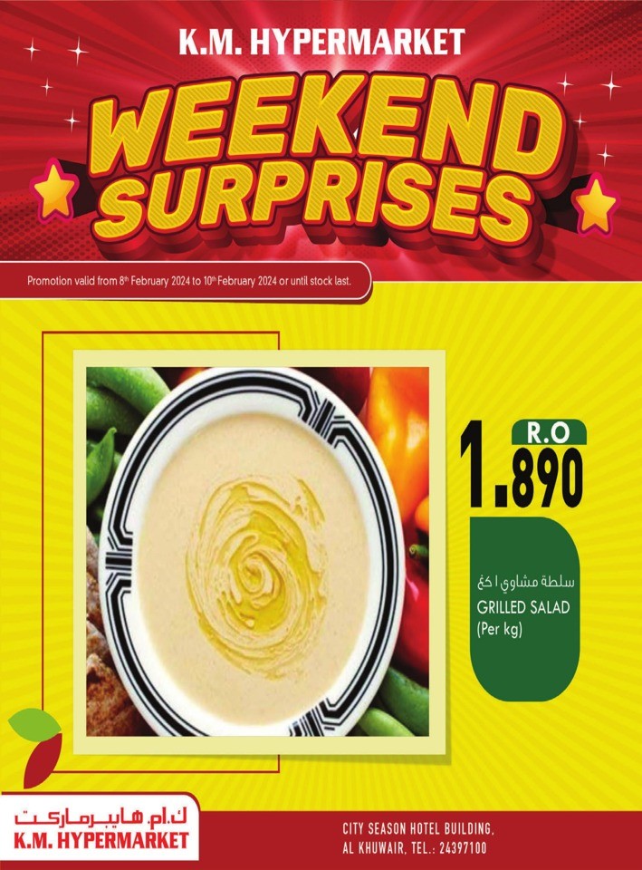 Al Khuwair Weekend Surprises