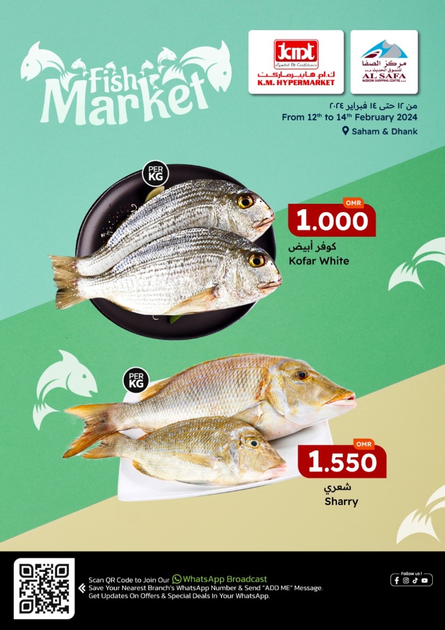 Fish Market 12-14 February 2024