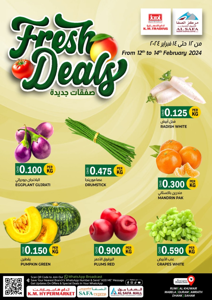 Fresh Deal 12-14 February 2024