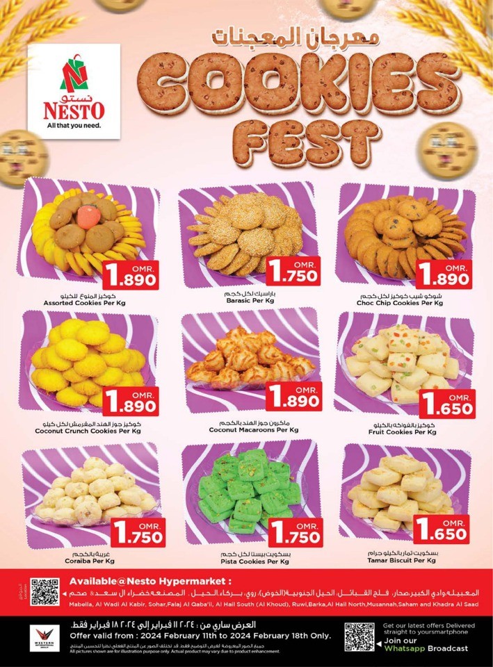 Nesto Cookies Fest