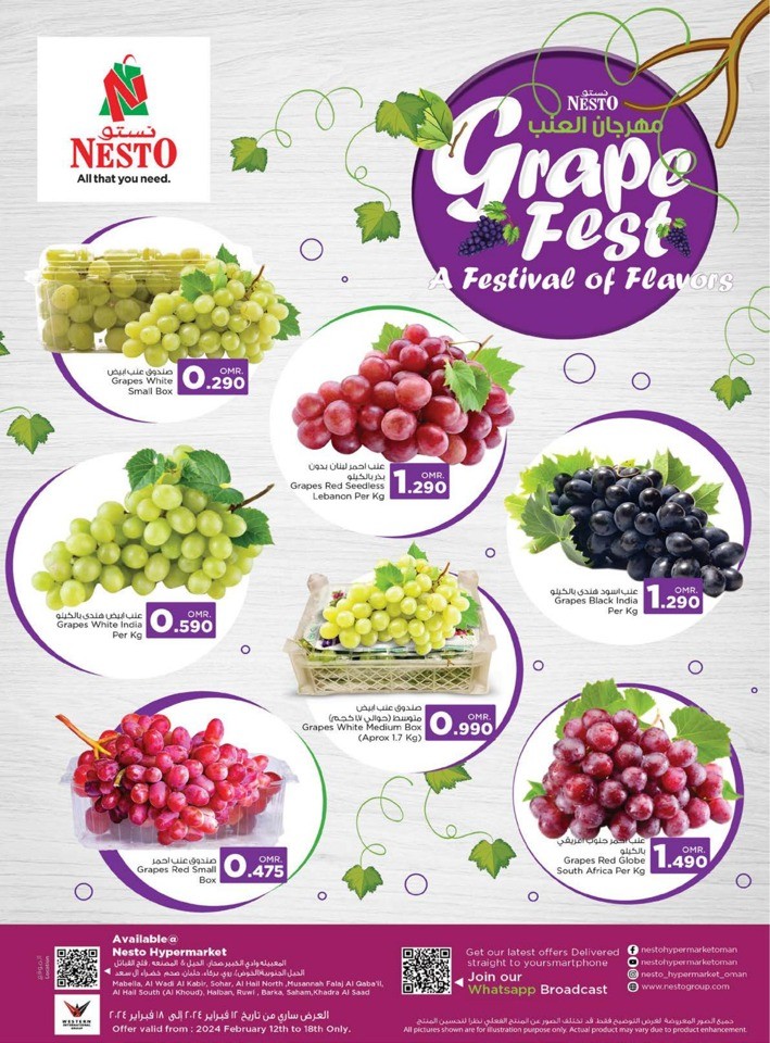Nesto Grape Fest Deal