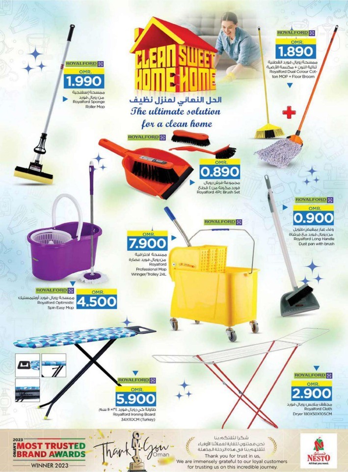 Clean Home Sweet Home