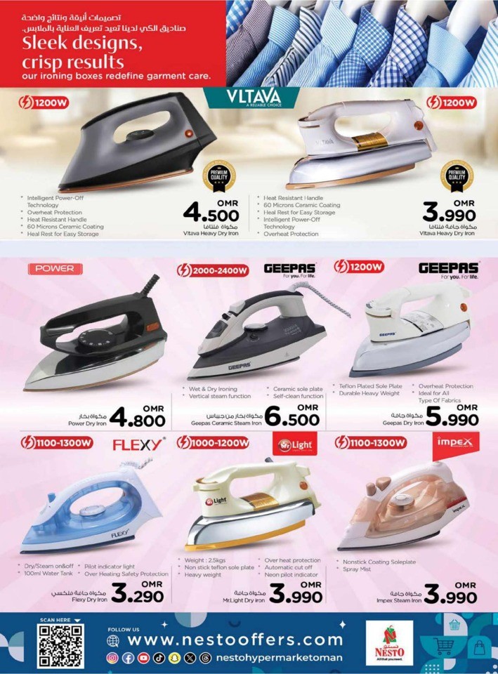 Clean Home Sweet Home